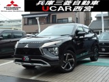 エクリプスクロスPHEV 2.4 G 4WDアルパインBIGX11 ETC2.0 前後ドラレコ