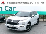 アウトランダーPHEV 2.4 P 4WD駆動用バッテリー容量残存率95パーセント