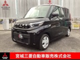 eKスペース660 M衝突被害軽減ブレーキ キーレスエントリー