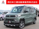デリカミニ660 G プレミアム9インチディスプレイオーディオ