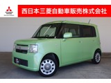 ムーヴコンテ660 Xメモリーナビ・フルセグTV・バックカメラ