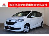 フリード1.5 G ホンダセンシングGATHERS製9インチメモリーナビ・バックカメ