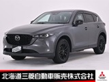 CX-52.2 XD ブラックトーンエディション ディーゼルターボ 4WD純正10.25インチナビ 前後ドライブレコーダ