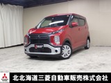 eKクロス660 M