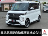 eKクロススペース660 G プラス エディションナビ/TV/全周囲カメラ/両側電動スライドド
