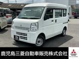 ミニキャブバン660 M ハイルーフ 5AMT車