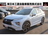 エクリプスクロスPHEV 2.4 P 4WD5名 純正スマホ連携ナビ バックアラウンド