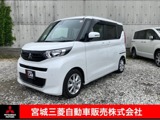 eKスペース660 T衝突被害軽減ブレーキ ETC車載器