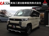 デリカミニ660 T プレミアムフルセグナビ　全周囲カメラ　ETC