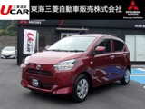ミライース660 X リミテッド SAIIIメモリーナビ　フルセグTV　バックカメラ
