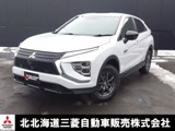 エクリプスクロスPHEV 2.4 ブラック エディション 4WDETC　シートヒーター　全周囲カメラ