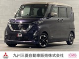 ルークス660 ハイウェイスターX プロパイロット エディションナビ　全周囲カメラ　バックカメラ