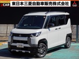 デリカミニ660 T プレミアム 4WD衝突軽減ブレーキ　車線逸脱