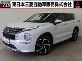 アウトランダーPHEV 2.4 P 4WD禁煙 7人 純正スマホ連携ナビ 1500W給電