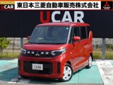 eKスペース660 M2WD　衝突被害軽減ブレーキ　誤発進抑制装