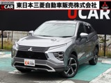 エクリプスクロスPHEV 2.4 G 4WD衝突被害軽減ブレーキ　誤発進抑制　車線逸