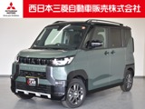 デリカミニ660 T プレミアム リミテッド エディション 4WD弊社社有車 全方位カメラ マイパイロット
