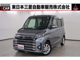 eKスペース660 カスタム G eアシスト禁煙車　メモリーナビ　ワンセグ　Bカメラ