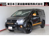 デリカD：52.2 アクティブギア ディーゼルターボ 4WDナビ・テレビ・禁煙車