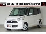 eKスペース660 G セーフティ プラス エディション 4WDサポカーS対象車　　純正オリジナルナビ
