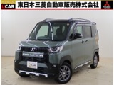 デリカミニ660 T プレミアム 4WD禁煙　ワンオーナー　ルーフレール　4WD