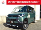 デリカミニ660 T プレミアム リミテッド エディション 4WD9型ナビゲーション ETC2.0車載器 オールウ