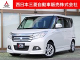 デリカD：21.2 ハイブリッド MZ ナビパッケージメモリーナビ　全周囲カメラ　ETC車載器