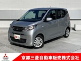 eKワゴン660 Mワンオーナー　CDプレーヤー　シートヒータ