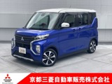 eKクロススペース660 G プラス エディションワンオーナー　メモリーナビ　全周囲カメラ