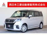 デリカD：21.2 ハイブリッド MZ 全方位カメラ付ナビパッケージ元レンタカー・メモリーナビ・全周囲カメラ