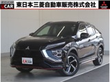 エクリプスクロスPHEV 2.4 P 4WDスマホ連携ナビ　フルセグTV　ETC2.0