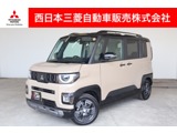 デリカミニ660 T プレミアム 4WDメモリーナビ・フルセグTV・全周囲カメラ