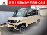 デリカミニ660 T プレミアム 4WDカスタム仕様・社外アルミホイール