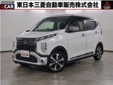 eKクロス660 T1オーナー メモリーナビ バックカメラ 車検