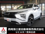 エクリプスクロスPHEV 2.4 G 4WDワンオナ　駆動バッテリー容量87パーセント