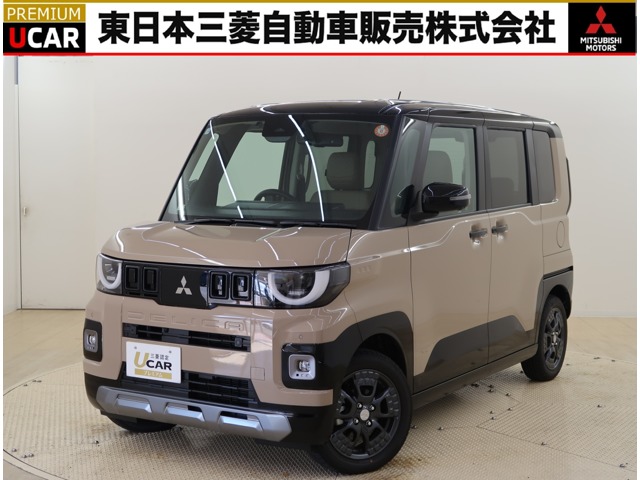 デリカミニ 660 T プレミアム 4WD 禁煙車 社有車UP ナビ 全方位カメラ