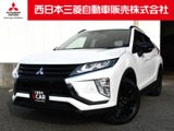 エクリプスクロス2.2 ブラック エディション ディーゼルターボ 4WD