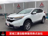 CR-V2.0 ハイブリッド EX 4WD衝突被害軽減ブレーキ　ナビゲーション