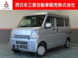 ミニキャブバン660 ブラボー ハイルーフ  5AMT車 4WD