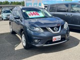 エクストレイル2.0 20X ハイブリッド エマージェンシーブレーキパッケージ 4WD純正ナビ・マルチアラウンドモニター・サン