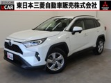 RAV42.5 ハイブリッド X禁煙 2WD 9型ワイドナビ ETC2.0 車検整備付