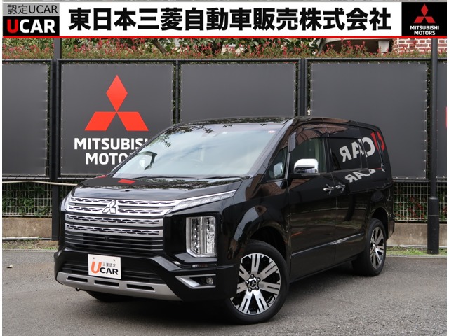 デリカD：5 2.2 P ディーゼルターボ 4WD オリジナルナビ 左側電動サイドステップ(東京都)の中古車詳細｜三菱の中古車販売 M・Cネット