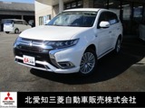 アウトランダーPHEV2.4 G 4WD全方位カメラ/衝突軽減/フルセグナビ/ETC