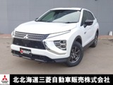 エクリプスクロスPHEV 2.4 ブラック エディション 4WD1500w給電　衝突被害軽減ブレーキ　ETC