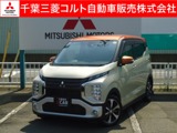 eKクロス660 T全周囲カメラ　シートヒーター