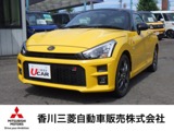 コペン660 GR スポーツ純正ナビ&バックカメラ/ETC2.0車載器