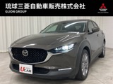 CX-302.0 20S プロアクティブ内地仕入・純正ナビ・地デジTV・ETC・360度