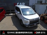 デリカD：52.2 ジャスパー ディーゼルターボ 4WD10.1型ナビ　DTV　ETC　ドライブレコーダー