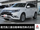 アウトランダーPHEV2.4 G 4WDナビ　全方位カメラ　ドラレコ　ETC