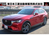 CX-602.5 25S Sパッケージ禁煙車 純正スマホ連携ナビ 後側方 誤発進